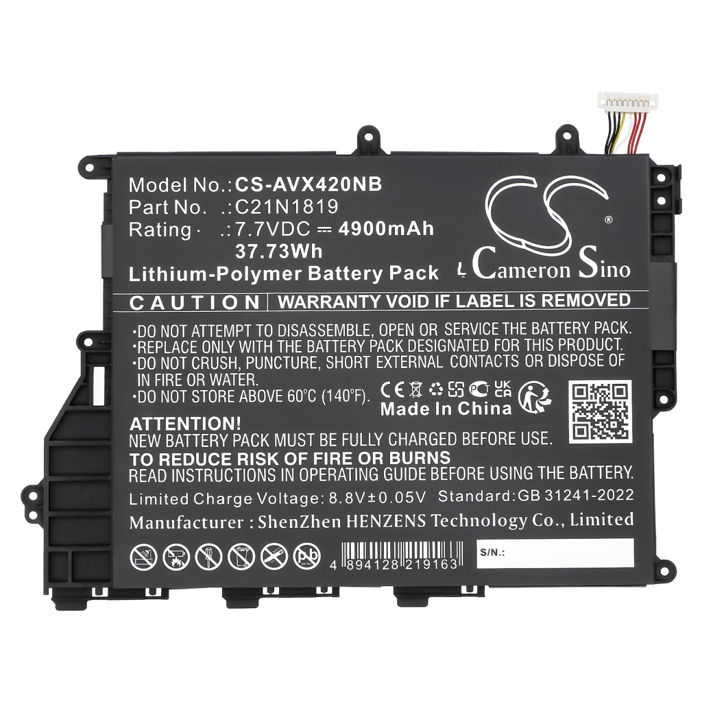 CS-AVX420NB