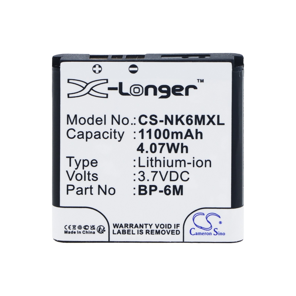 Battery for Mobiado Stealth