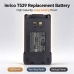 Batteries compatible with Inrico T199 T199 CS-NSR529TW