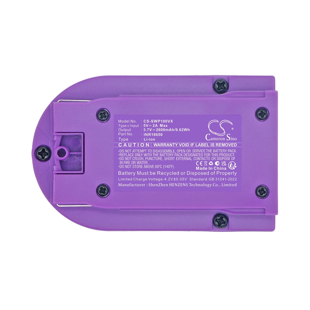 Battery compatible with Skil