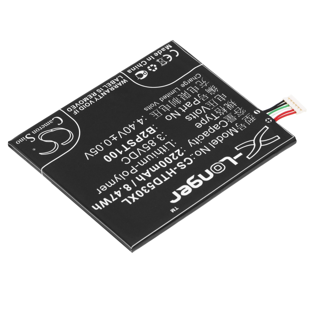 Handy Akkus HTC CS-HTD530XL