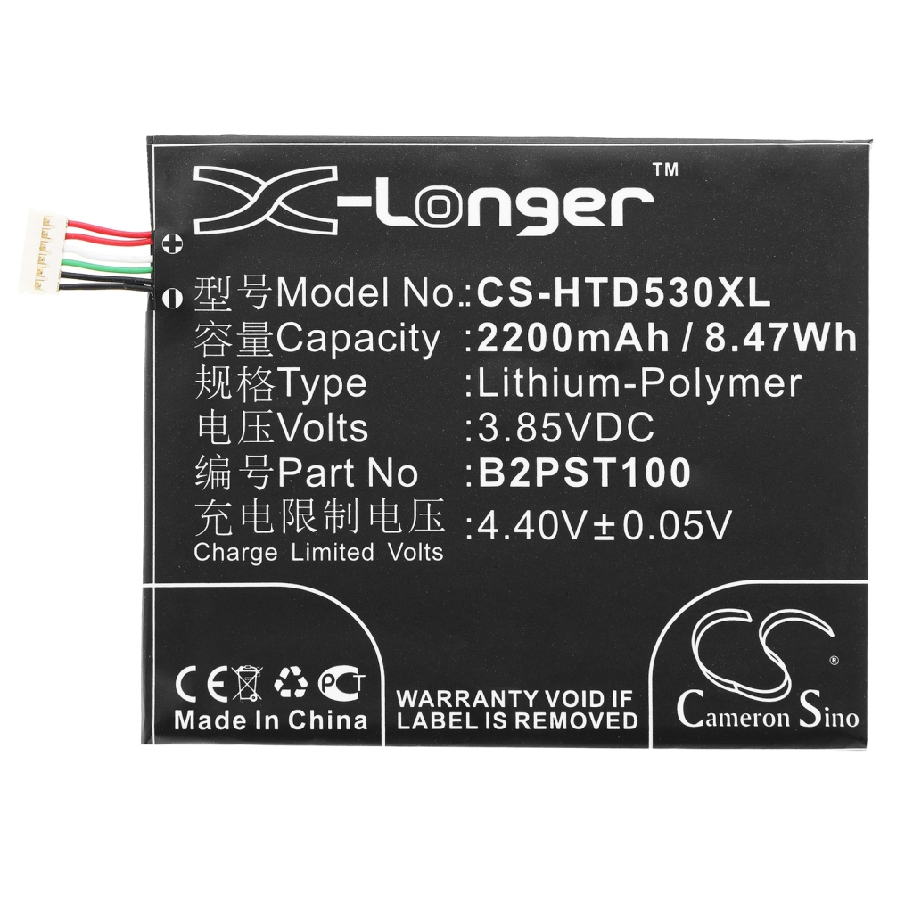 Handy Akkus HTC CS-HTD530XL