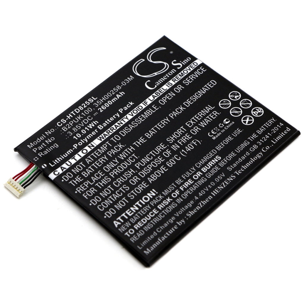 Handy Akkus HTC CS-HTD825SL