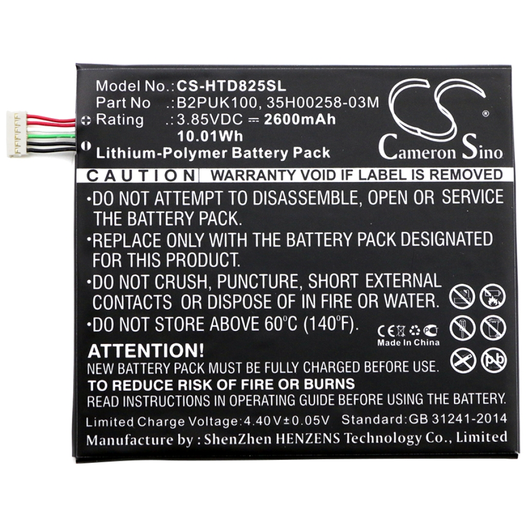 Handy Akkus HTC CS-HTD825SL