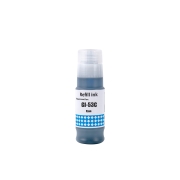 Kompatibel mit Epson T6642 / 70ml Tinte Cyan (Druckertinte)