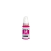 Kompatibel mit Canon GI-490M / 70ml Tinte Magenta (Druckertinte - Farbstoff)