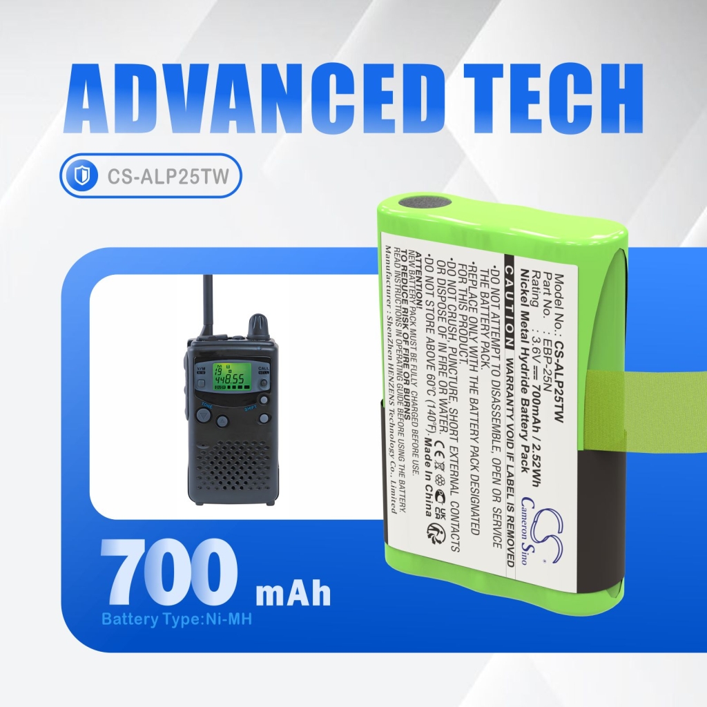 Walkie-Talkie Akkus ALINCO CS-ALP25TW