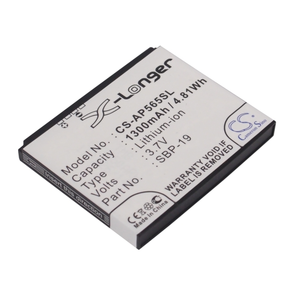Battery compatible with O2 Asus CS-AP565SL