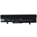 Notebook battery Asus Eee PC 1005HA-PU1X-BU