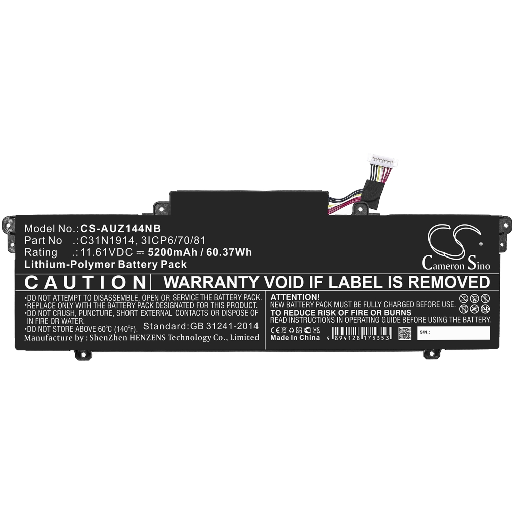 Notebook battery Asus ZenBook 14 UX435EA-A5006T