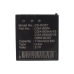 Camera Battery Panasonic DMC-FX2B