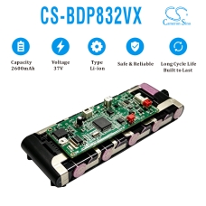 Kompatibler Ersatzakku für BOBOT NC1041A