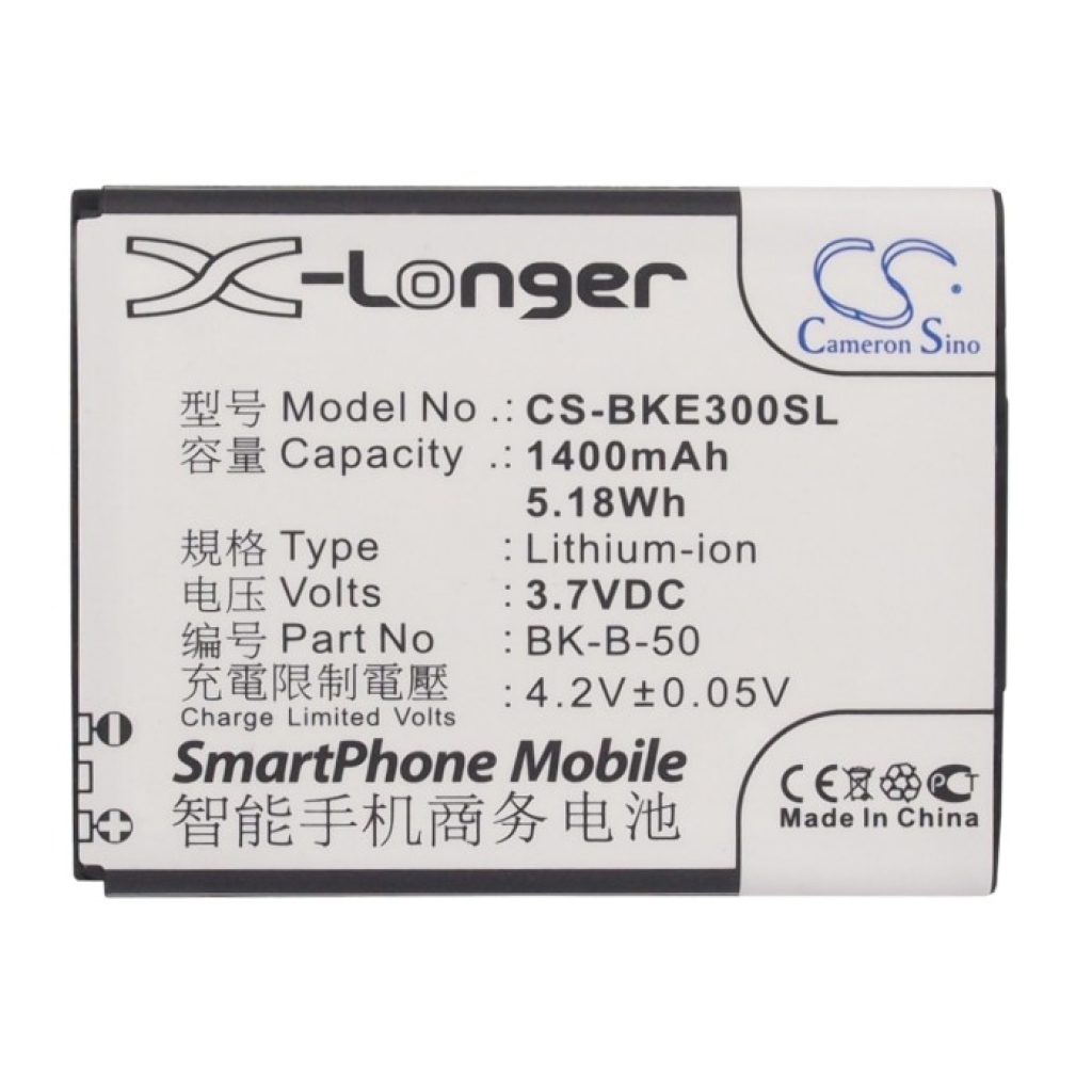 Cameron Sino / X-Longer CS-BKE300SL — Frontansicht, zweisprachiges Etikett 3,7V 1400mAh