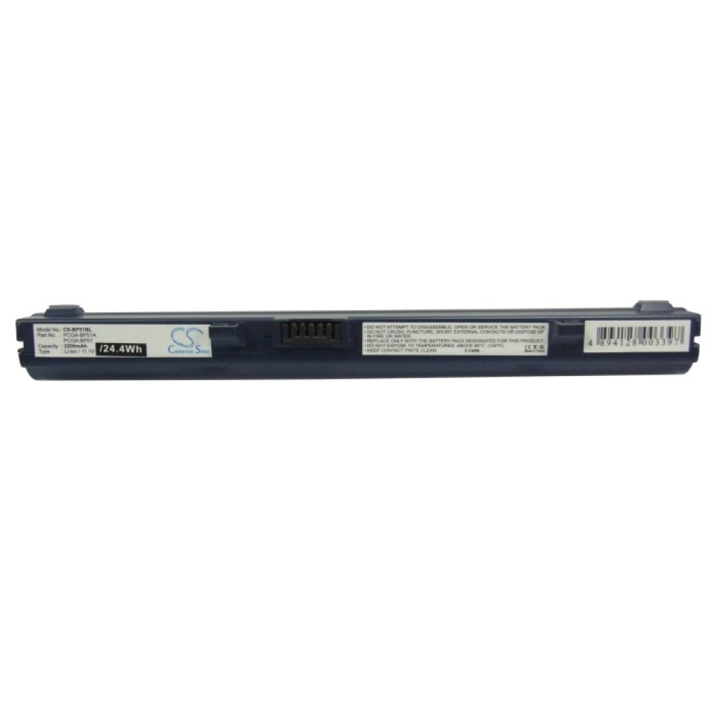 Akku kompatibel mit Sony CS-BP51BL