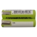 Compatible battery replacement for Gude BST200