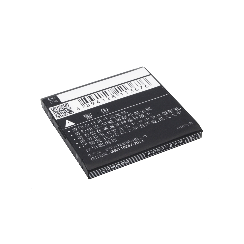 Schwarze Rückseite des CS-CAB500SL Akkus mit chinesischem Sicherheitstext und Strichcode