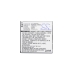 CS-CAB500SL Frontetikett: Modell, 1500mAh/5,55Wh, Li-ion, 3,7VDC, Teil AM788