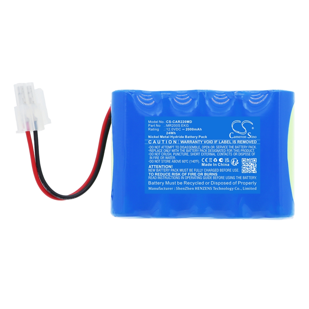 Battery for Cardioline MR1200 EKG
