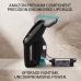 Battery compatible with Cecotec