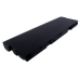 Notebook battery DELL Inspiron 15R (7520)