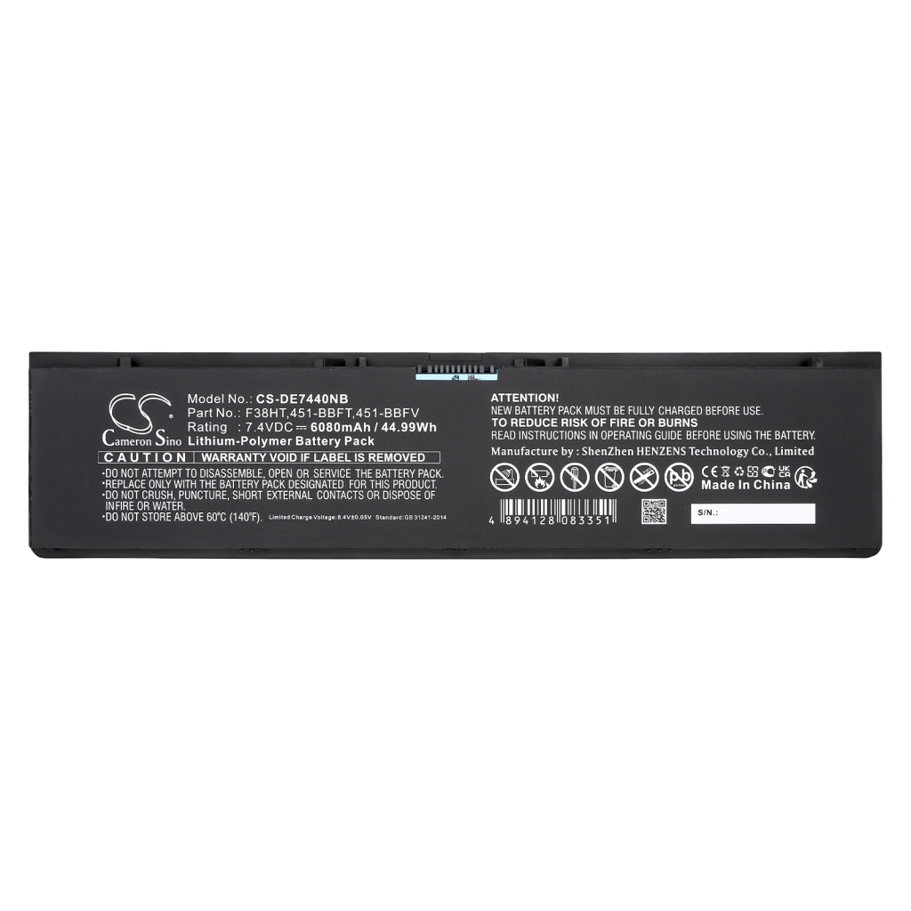 Battery Replaces KR71X