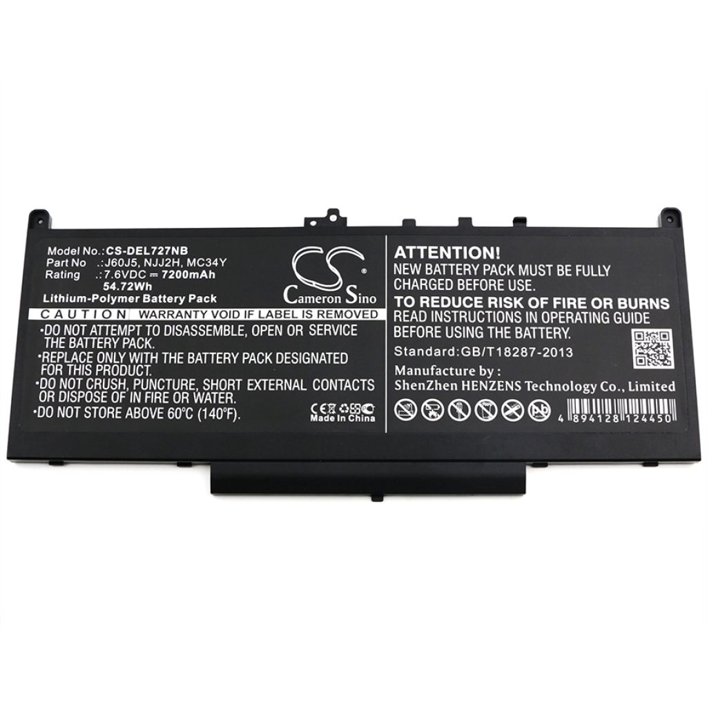Notebook battery DELL Latitude 12 E7470