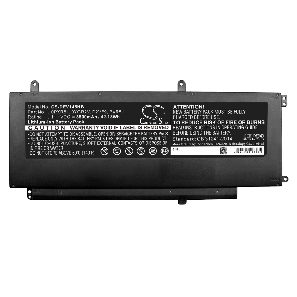 Laptop Akkus DELL Inspiron 15 7548