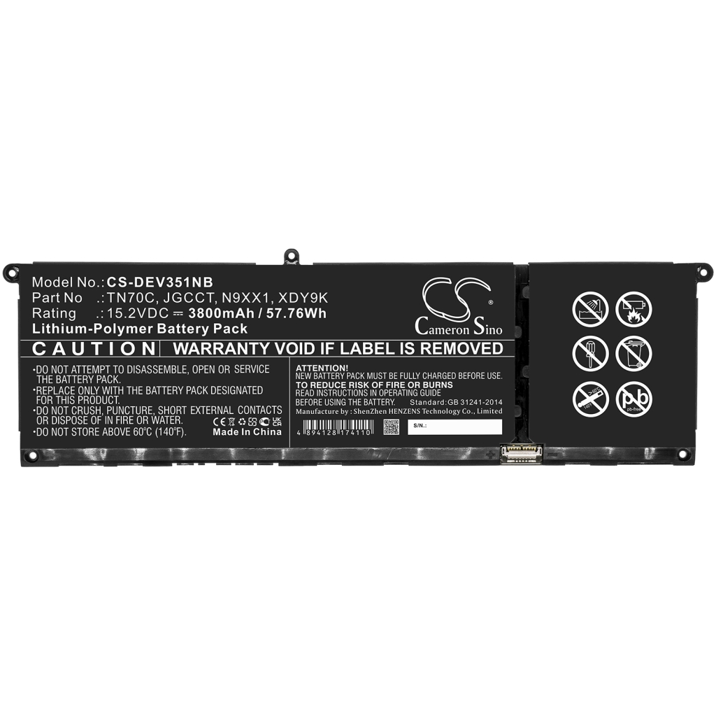 Laptop Akkus DELL Vostro 3515