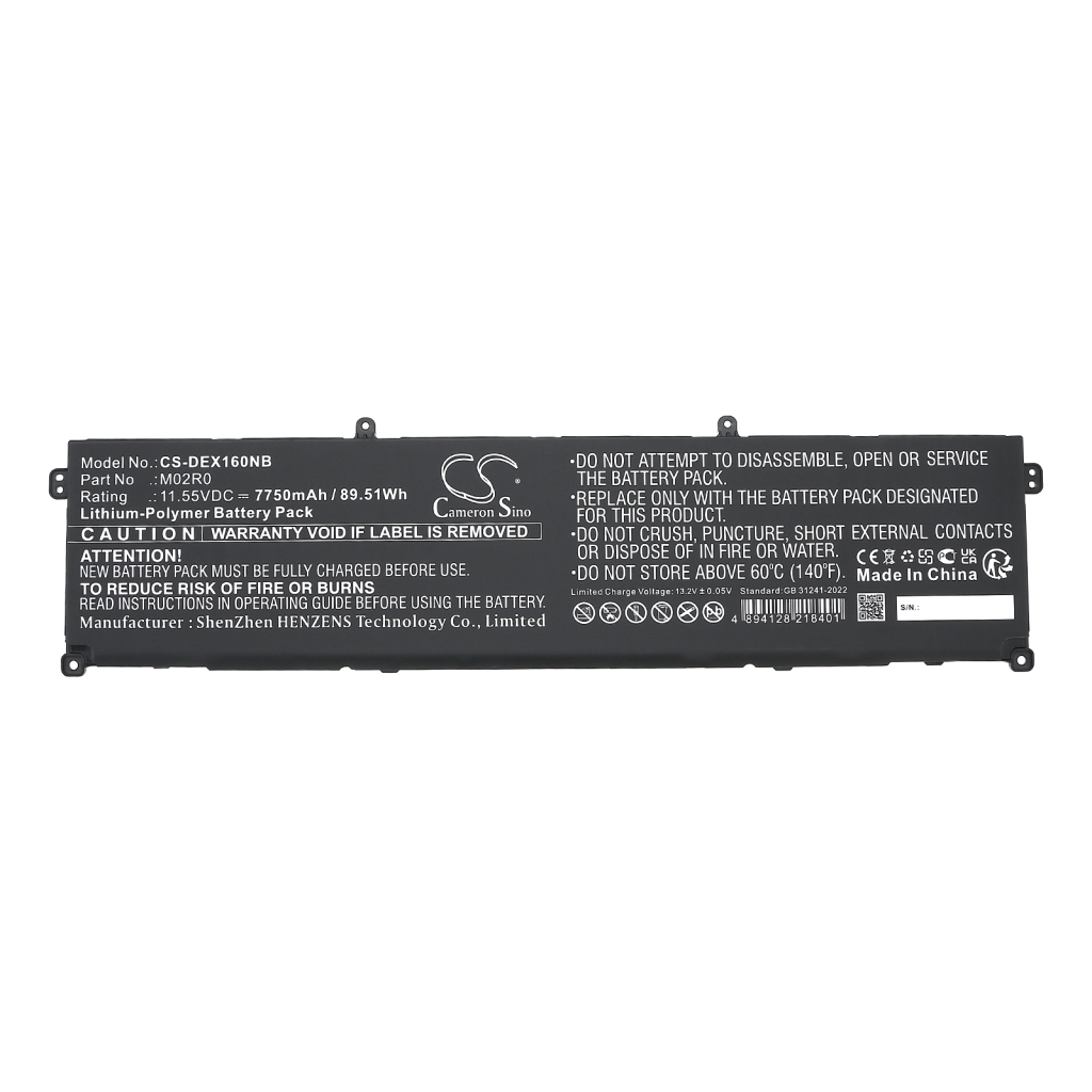 Notebook battery DELL CS-DEX160NB