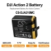 Akku für Dji Action 2