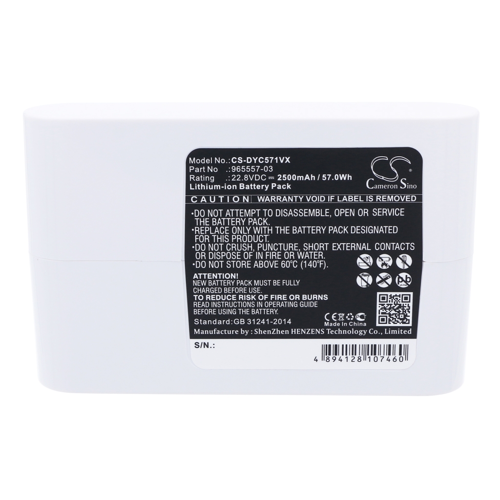 Battery Replaces 202932-02