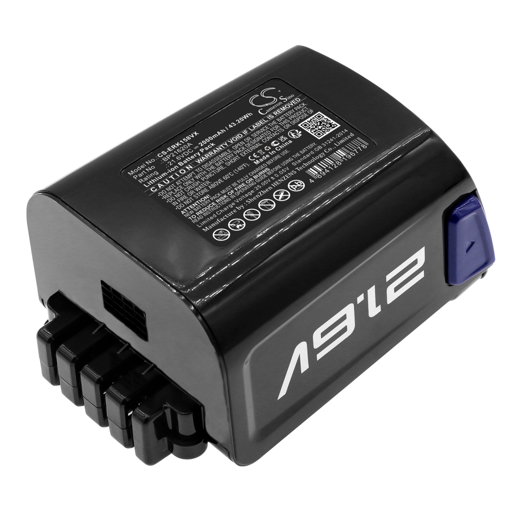 Vacuum Battery Media CS-ERK158VX