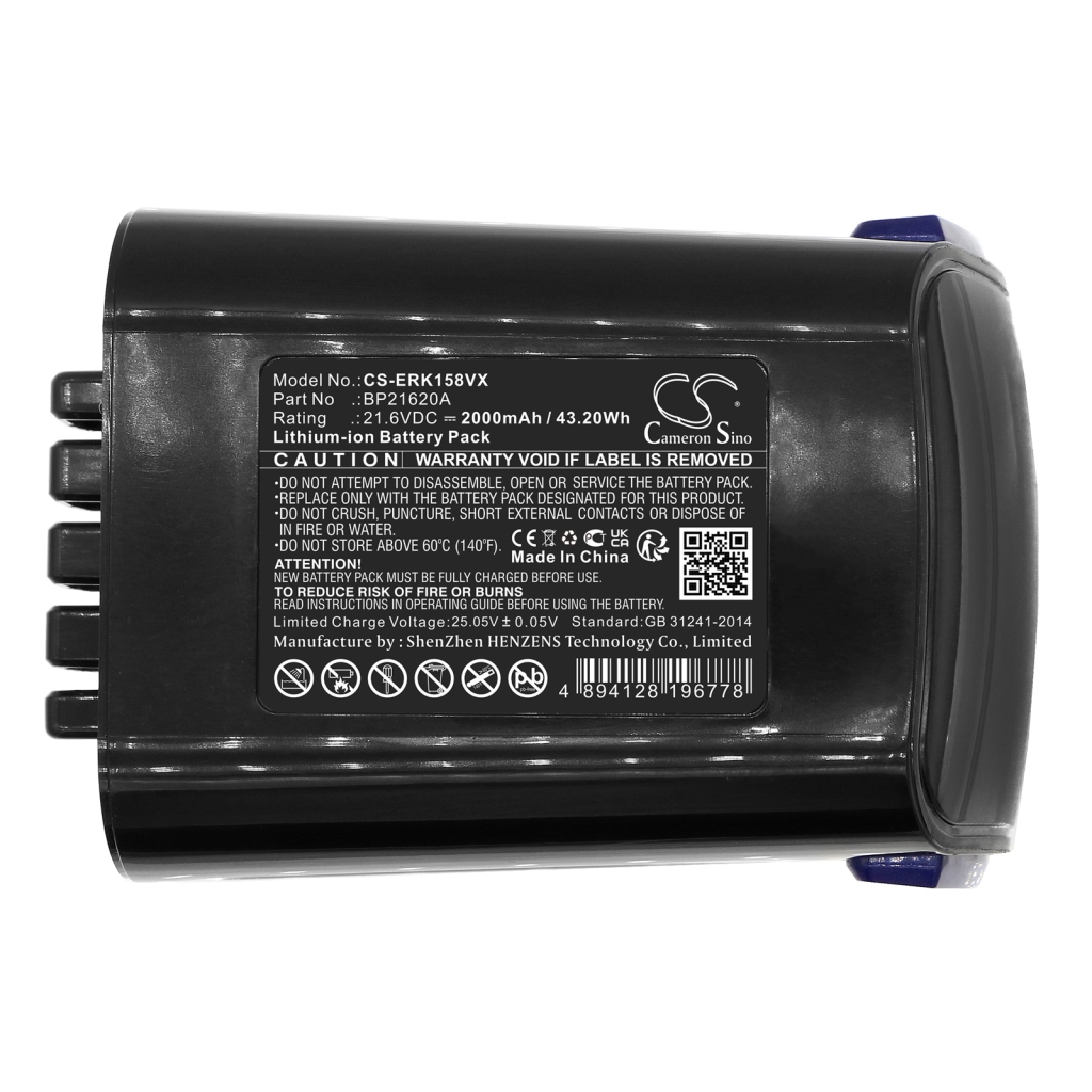 Vacuum Battery Media CS-ERK158VX