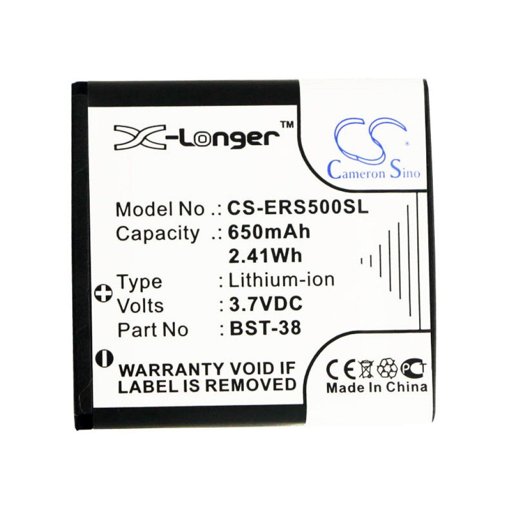 Cameron Sino CS-ERS500SL schräge Rückansicht