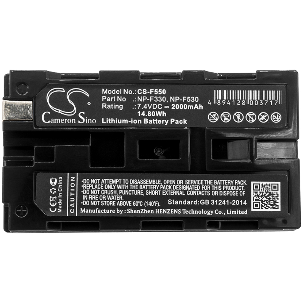 Notebook battery Sony UPX-2000