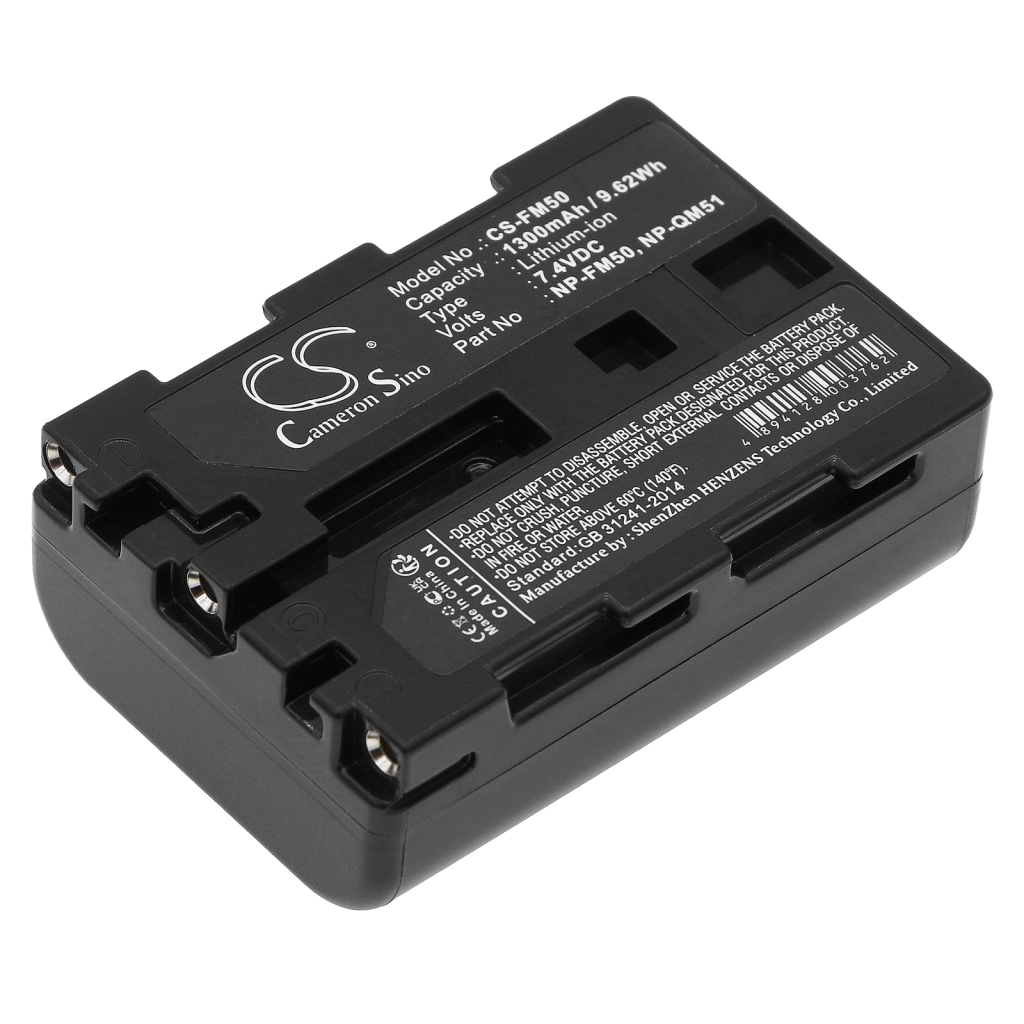 Battery Replaces NP-QM51