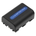Battery Replaces NP-QM51