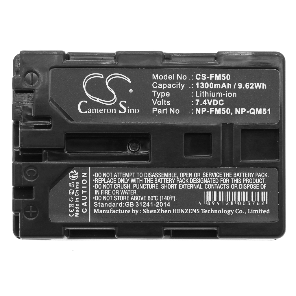 Battery Replaces NP-QM51