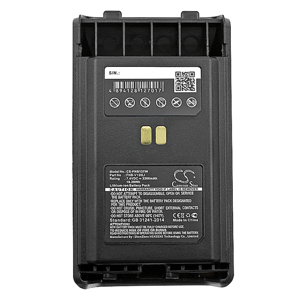 Battery Replaces FNB-V130LI
