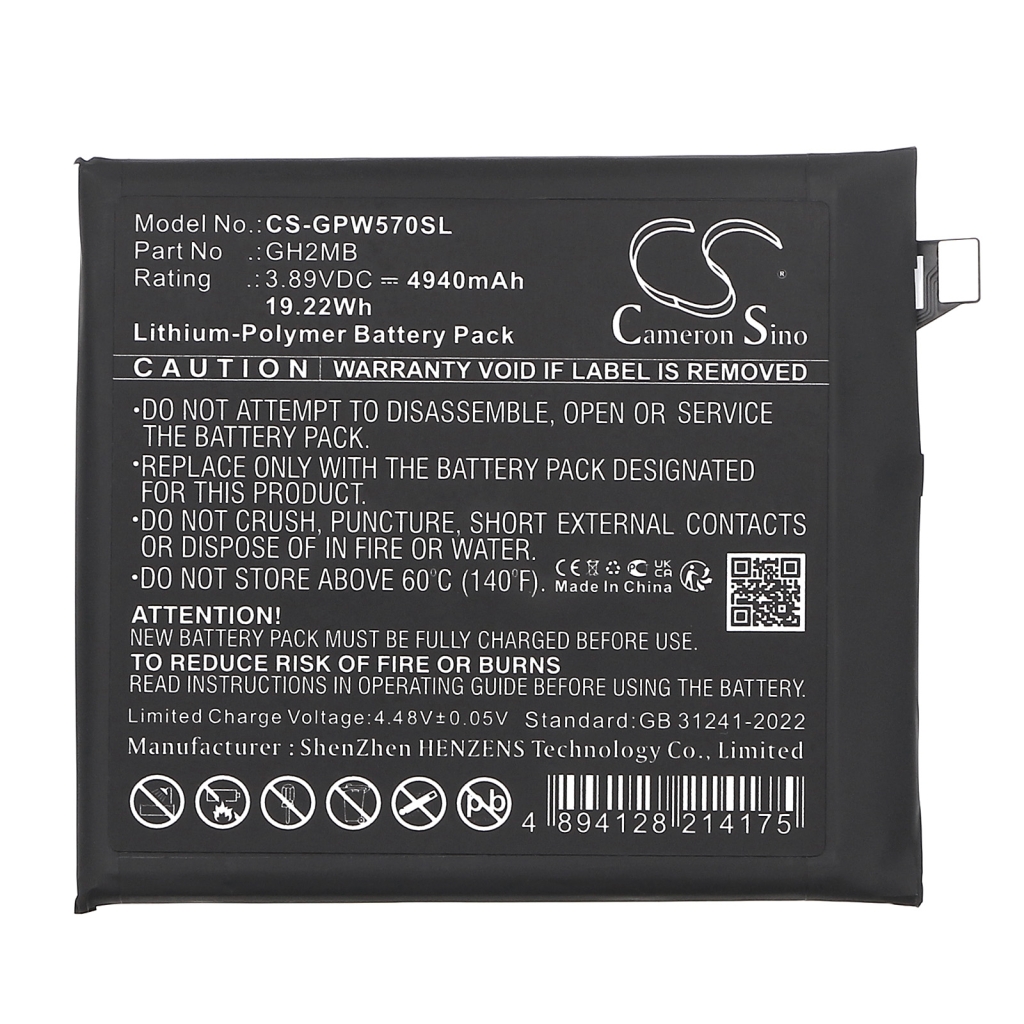 Mobile Phone Battery Google CS-GPW570SL