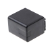 Camera Battery Panasonic HC-W850EB