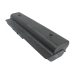 Battery Replaces 593554-001