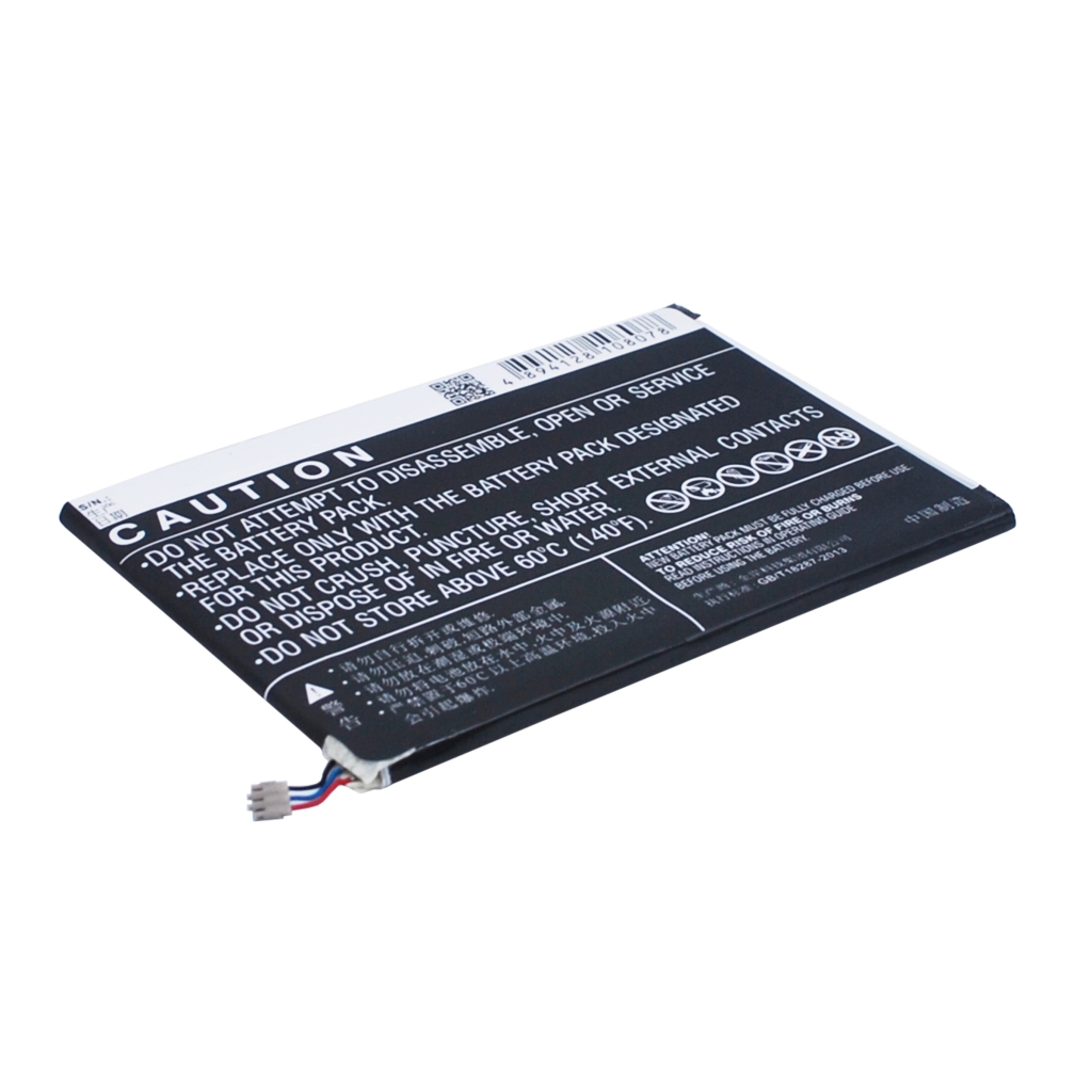 Battery for Haier HW-W970