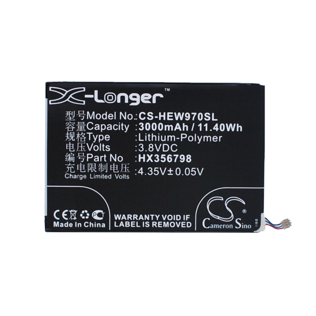 Battery for Haier HW-W970
