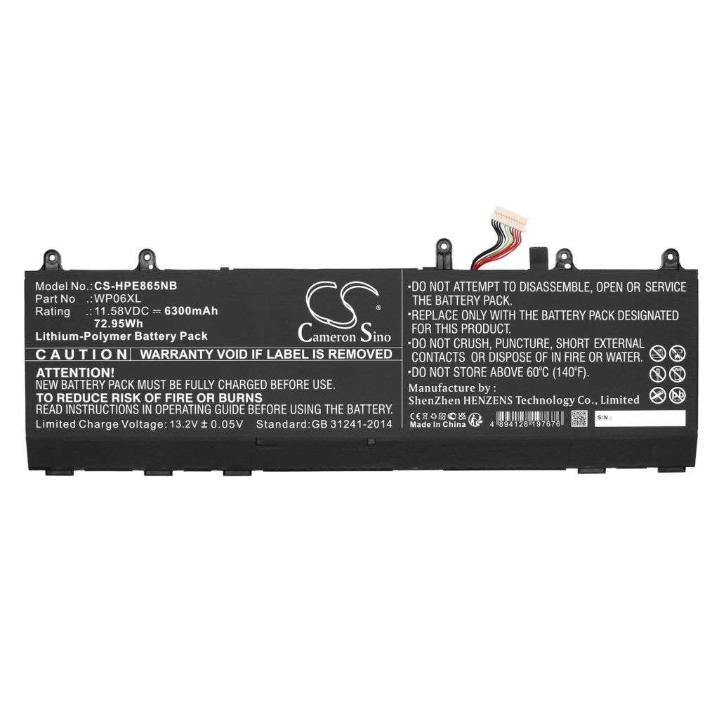 Notebook battery HP CS-HPE865NB
