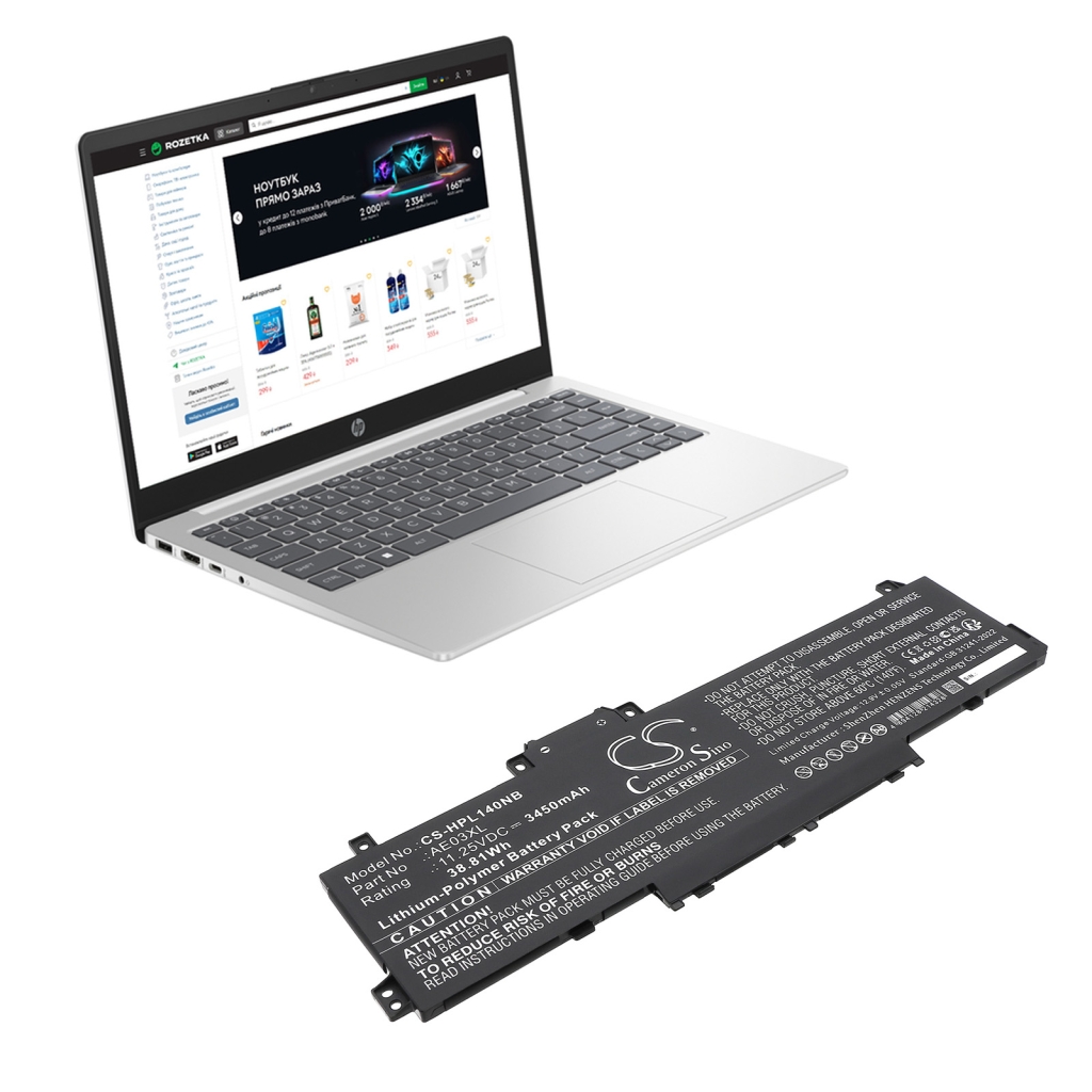 Battery Replaces AE03XL
