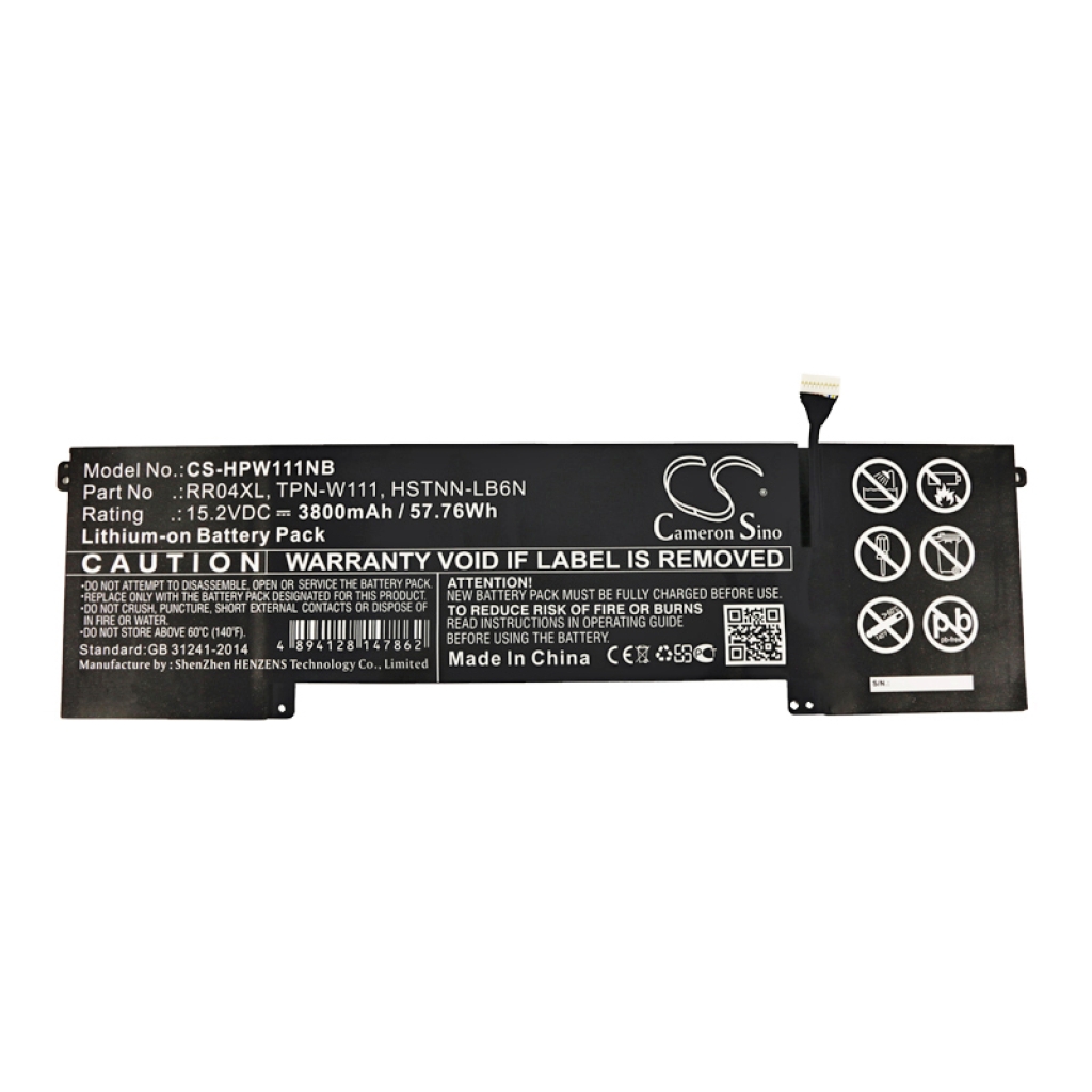 Notebook battery HP Omen 15-5014TX