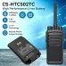 Akku kompatibel mit HYT Hytera CS-HTC502TC