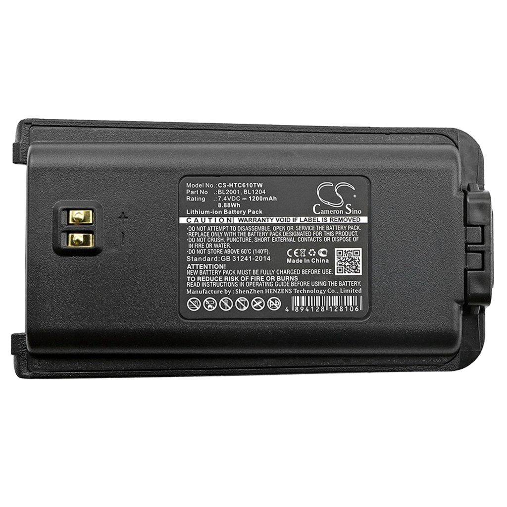 Battery Replaces BL2001