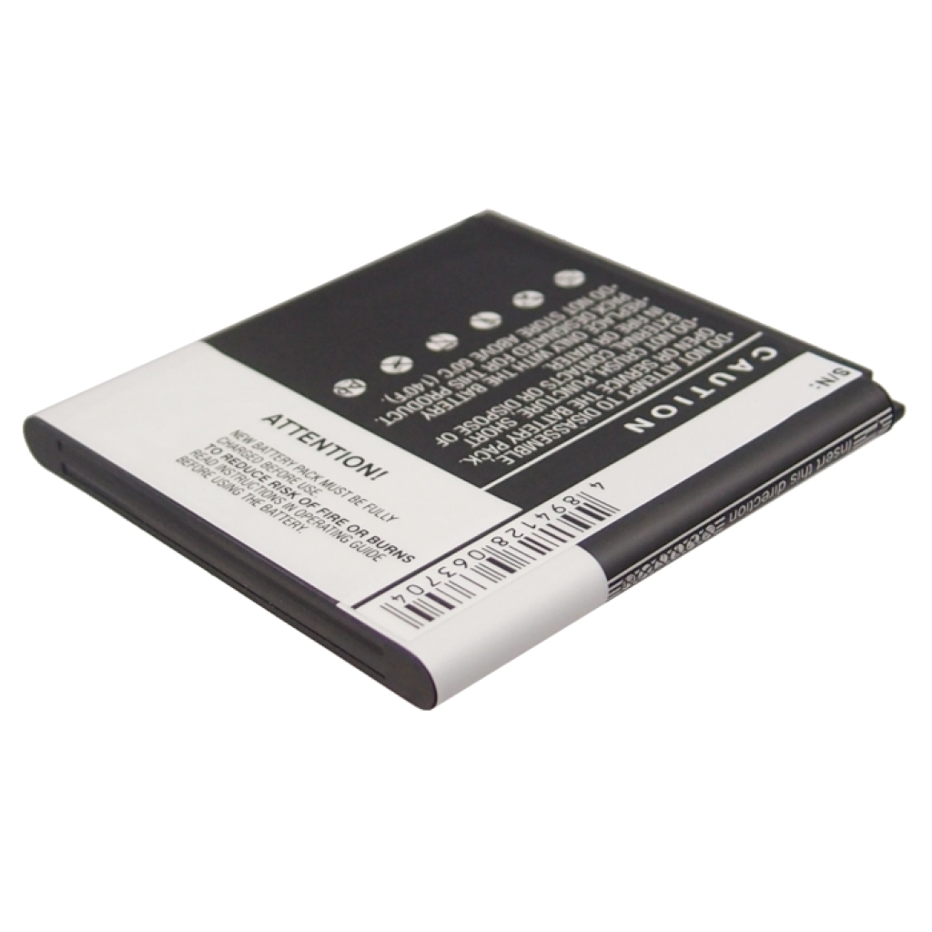 Akku kompatibel mit Huawei CS-HU8832XL
